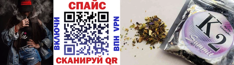 дарнет шоп  Иркутск  БУТИРАТ жидкий экстази 