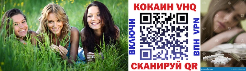 цены   Иркутск  Cocaine Боливия 