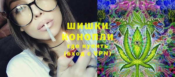 экстази Белоозёрский
