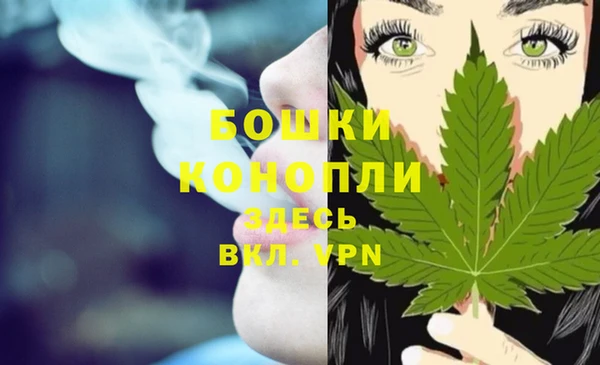 экстази Белоозёрский