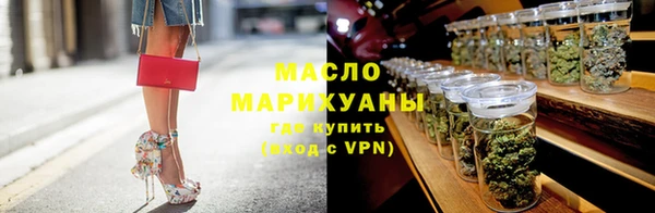 экстази Белоозёрский