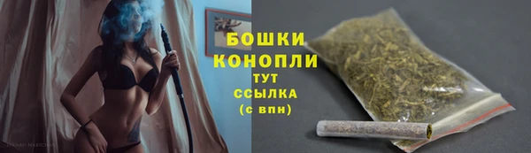 экстази Белоозёрский
