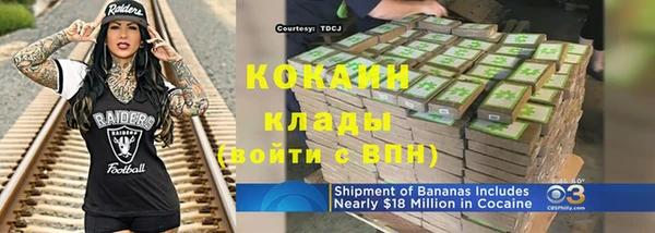 экстази Белоозёрский