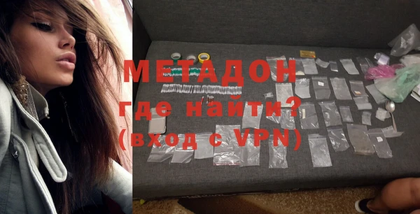 экстази Белоозёрский