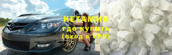 экстази Белоозёрский