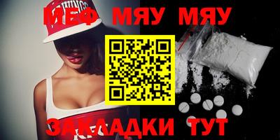 амфетамин Кумертау
