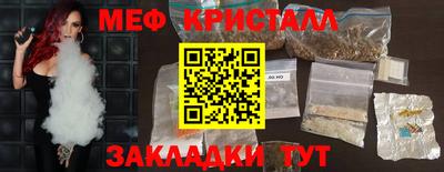 a pvp Шахты