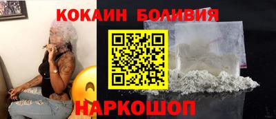 амфетамин Кумертау