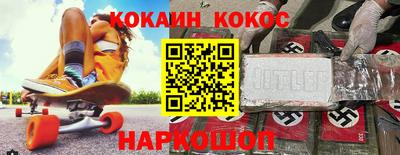 амфетамин Кумертау