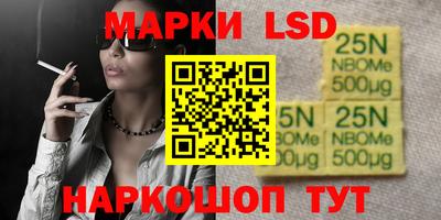 герыч Кулебаки