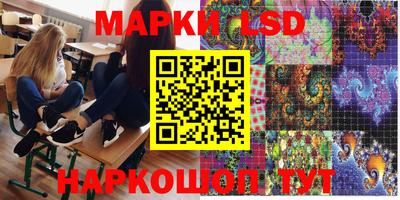герыч Кулебаки
