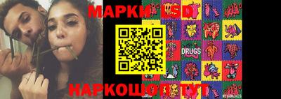 амфетамин Кумертау