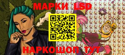 герыч Кулебаки