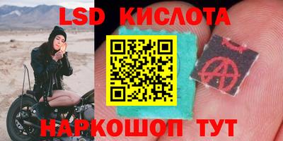 mdpv Кунгур