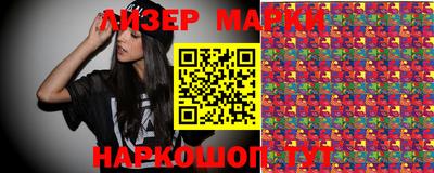 mdpv Кунгур