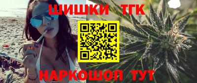 mdpv Кунгур