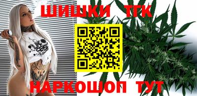 амфетамин Кумертау