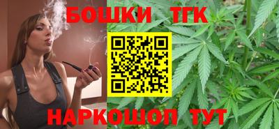 амфетамин Кумертау