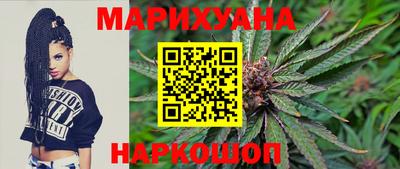 герыч Кулебаки