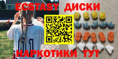 амфетамин Кумертау