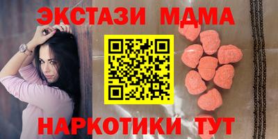 герыч Кулебаки