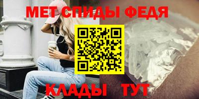mdpv Кунгур