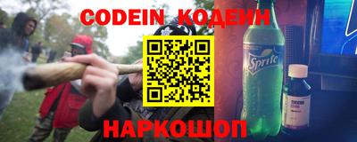 амфетамин Кумертау