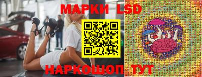 герыч Кулебаки