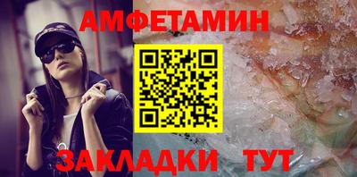 mdpv Кунгур