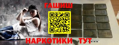 амфетамин Кумертау