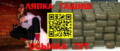 герыч Кулебаки