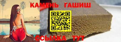 герыч Кулебаки