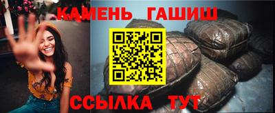 mdpv Кунгур