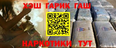mdpv Кунгур