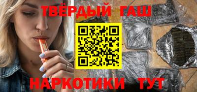 амфетамин Кумертау