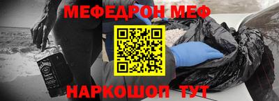 амфетамин Кумертау