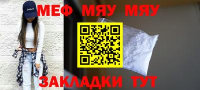 герыч Шелехов